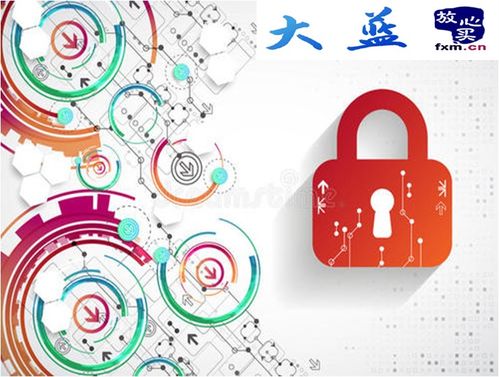 设计图纸加密软件与公司电脑文件加密的防泄密解决方案