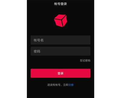 内网加密软件(加密软件怎么取消加密)