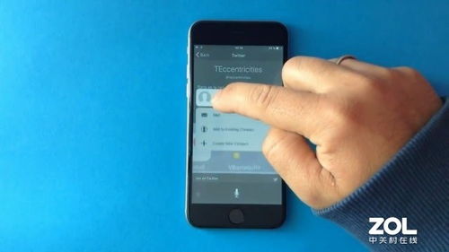 苹果崩溃 第三方破解软件可瞬间获取iphone密码