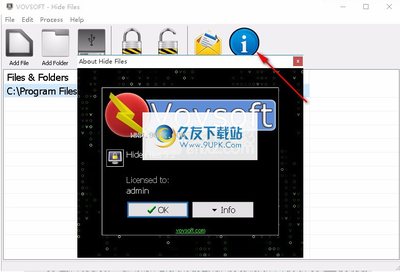 文件隐藏加密软件 守护数字隐私的坚实盾牌